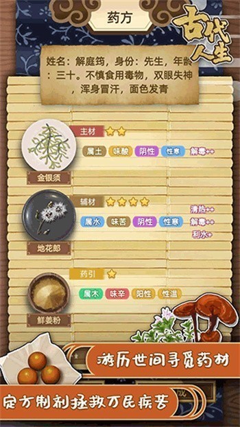 �Ŵ��������޽���ڹ������������