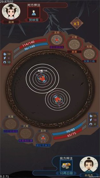 �Ŵ���������˼����MOD�޸�������