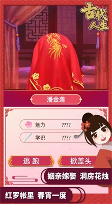 �Ŵ�������ɫ�������������޹������˼