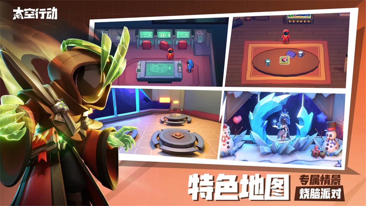 ̫���ж����ذ�װ����