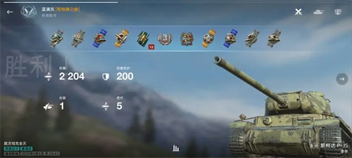 ̹������ս�ڹ��ƽ�����޽��