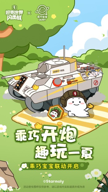 ̹������սħ�����°汾