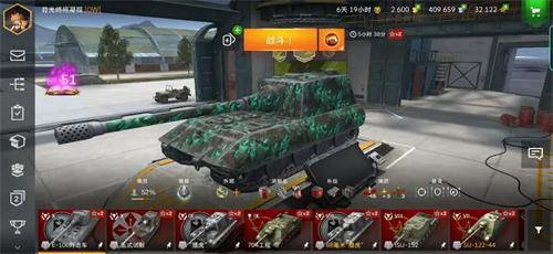 ̹������ս�ڹ��ƽ�����޽��