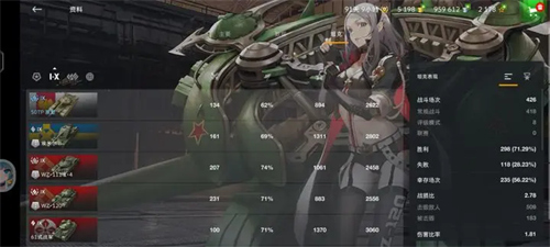 ̹������սħ�����°汾