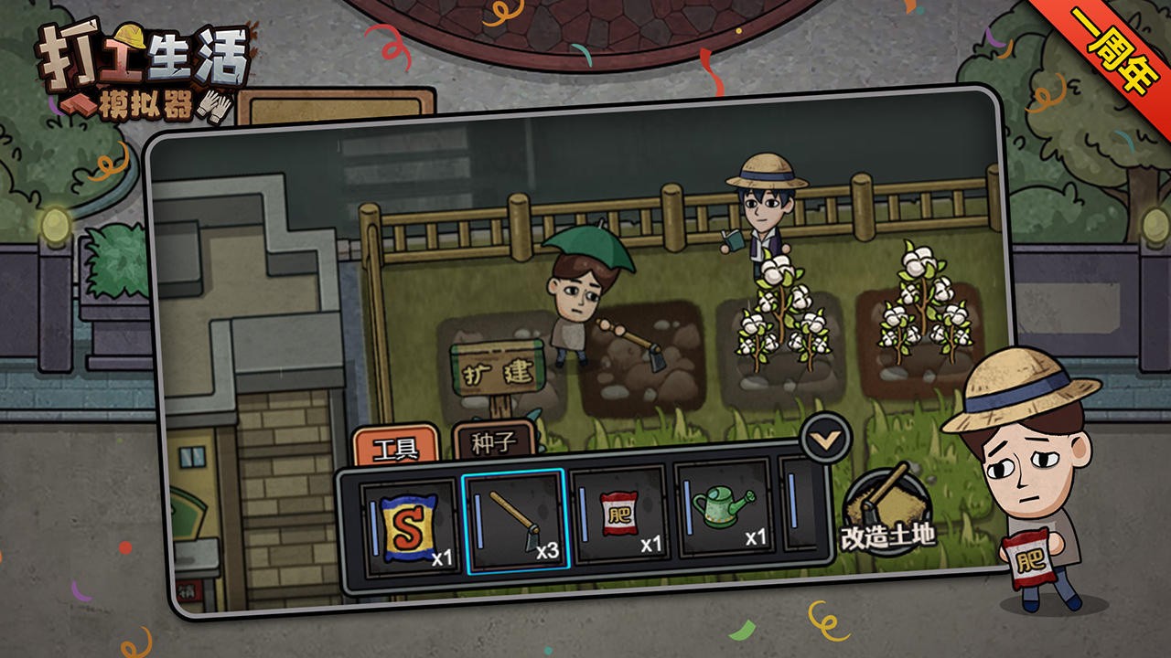 ������ģ�����޵а��������