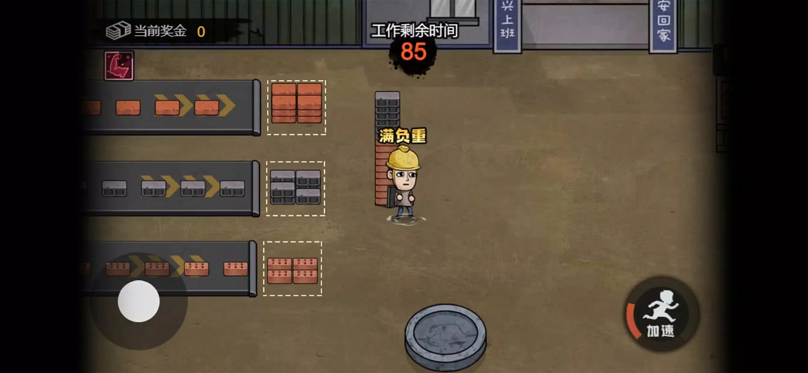 ������ģ�������޽�Ұ濪��600������