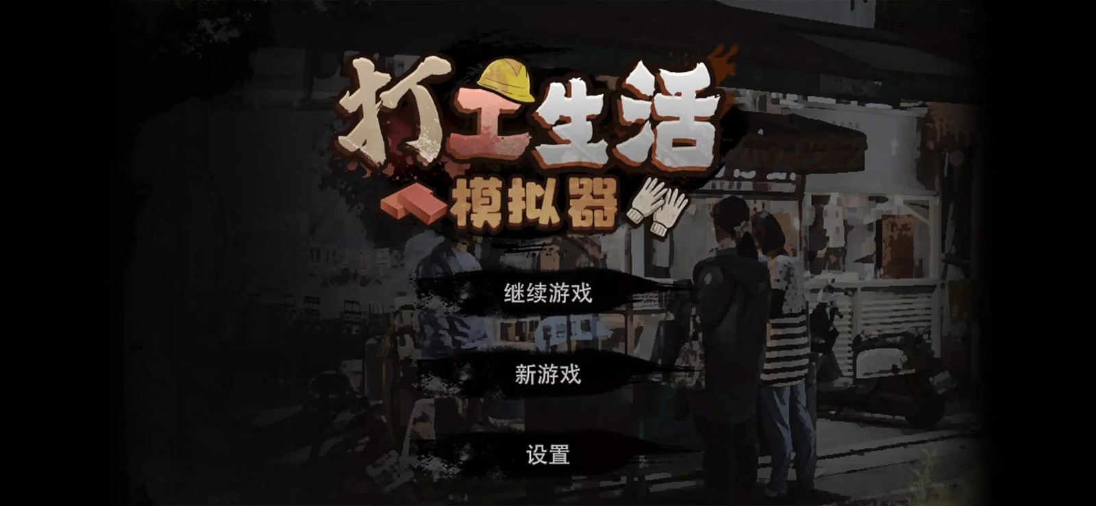 ������ģ��������ʵ����֤���������