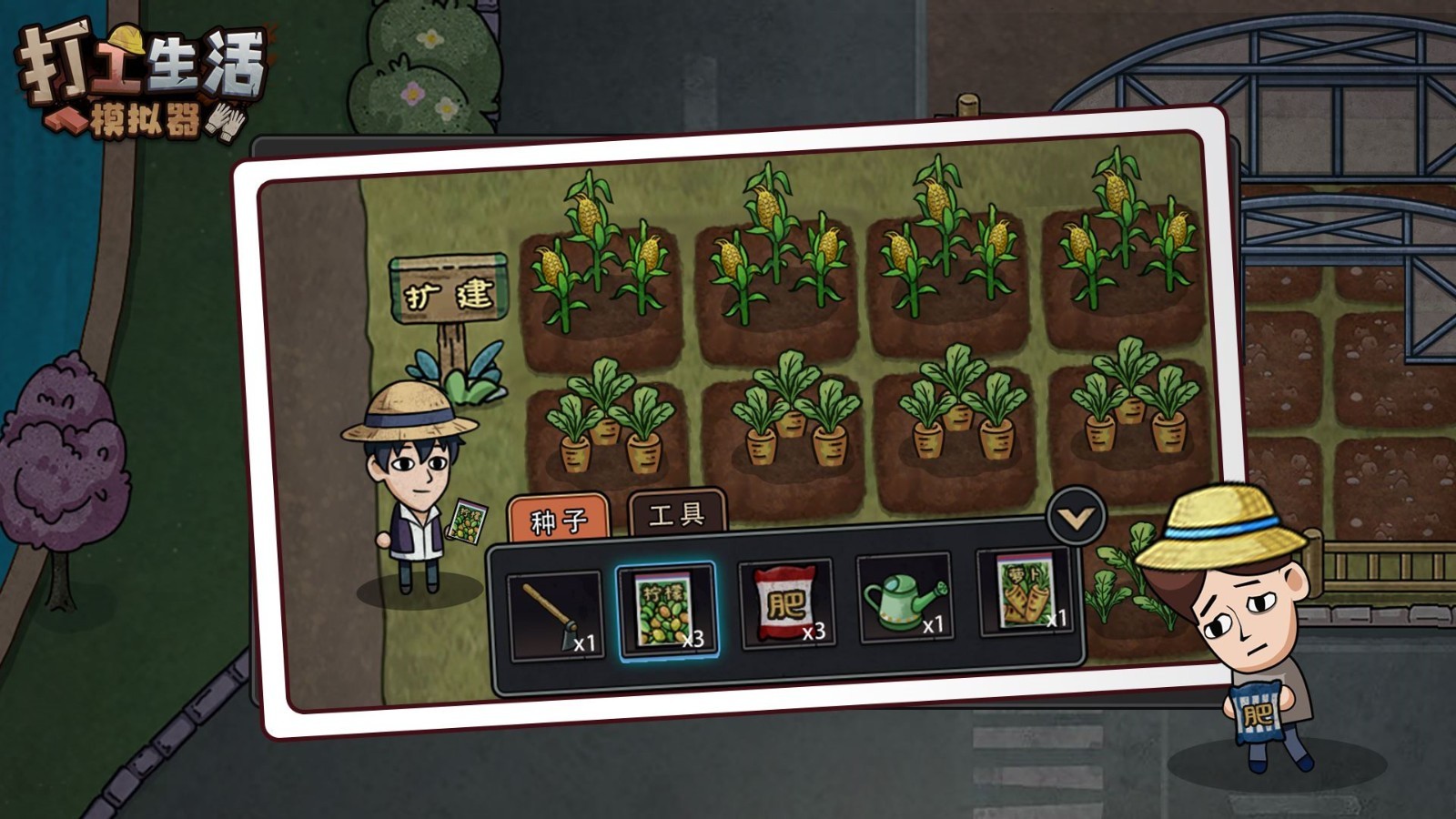 ������ģ������ɫ�����޳�Ʊ�������°�