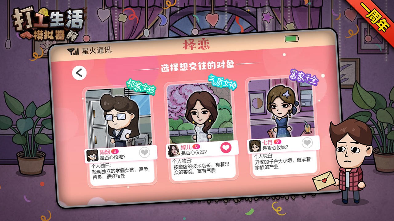 ������ģ�����޵а��������