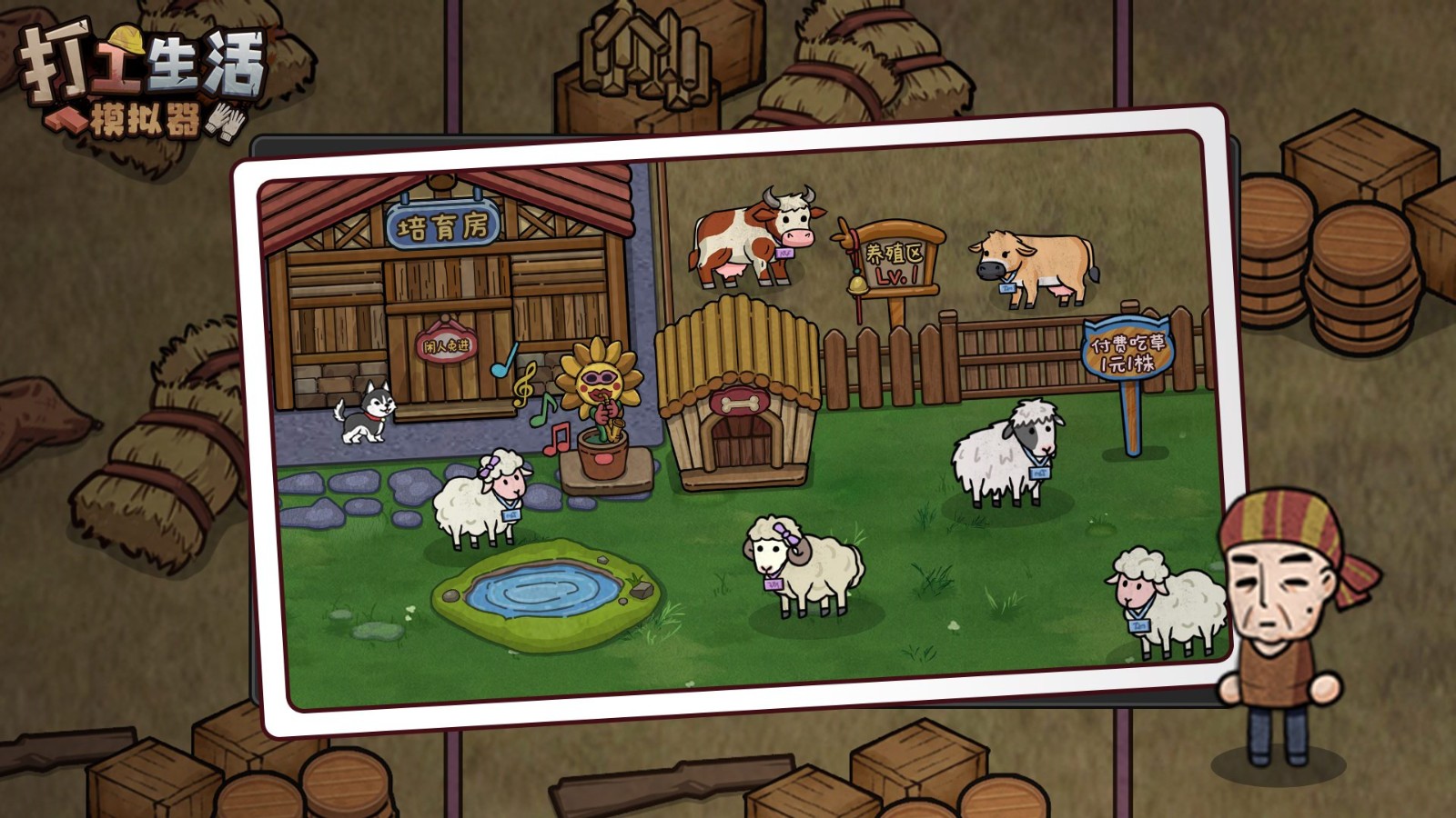 ������ģ�����ڹ����������°�����