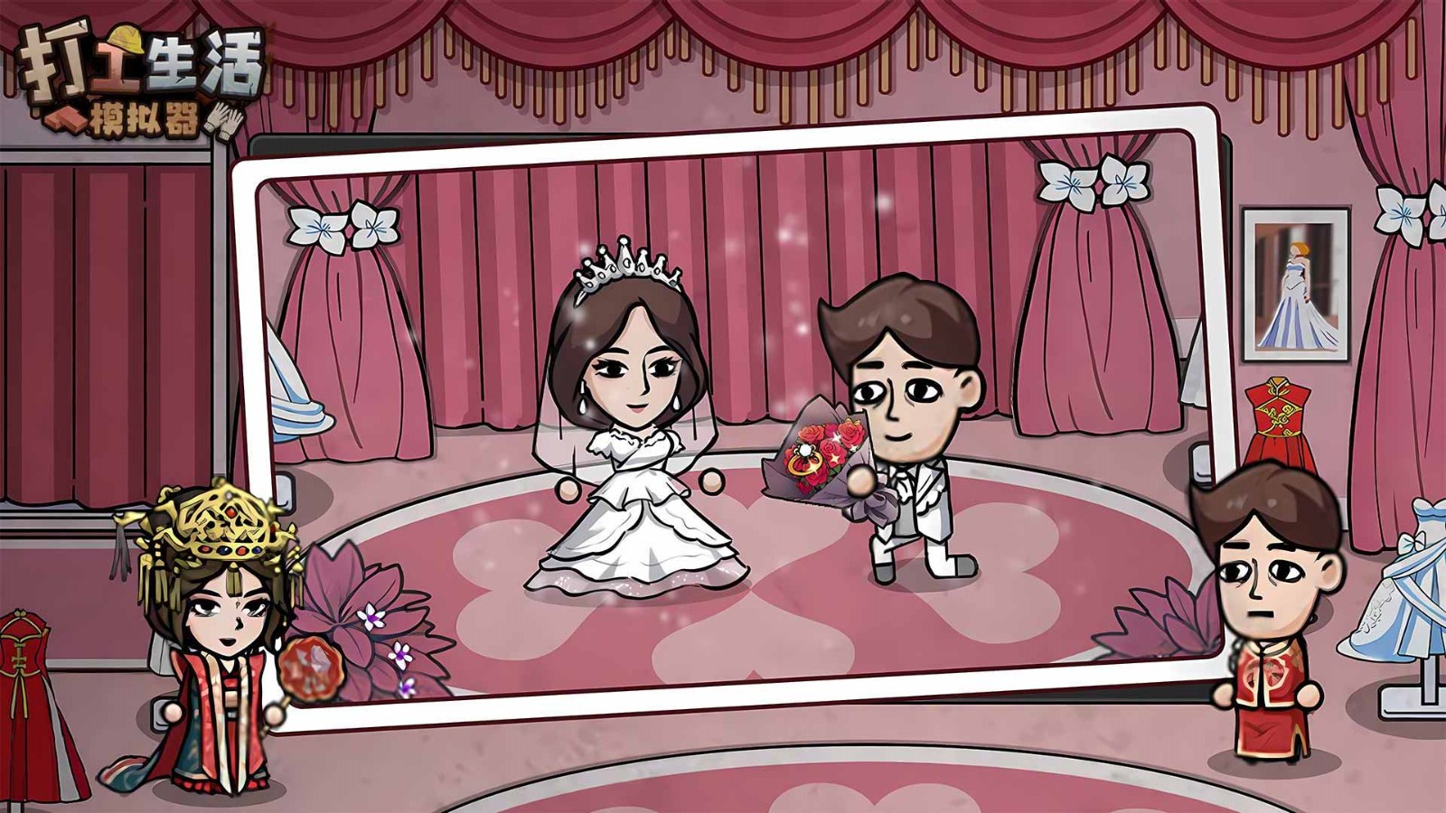 ������ģ������ɫ���������°�����