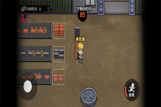 ������ģ������ɫ�������޸���