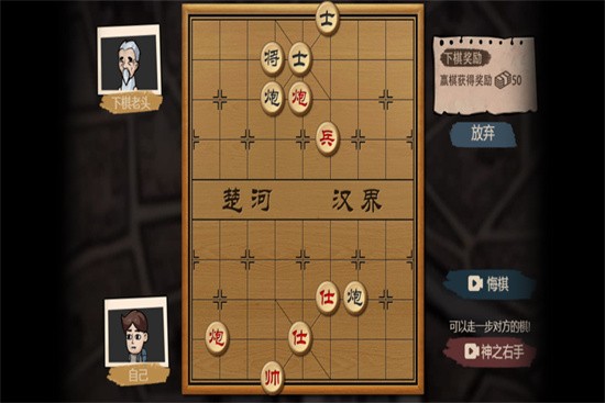 ������ģ������ɫ�������޸���