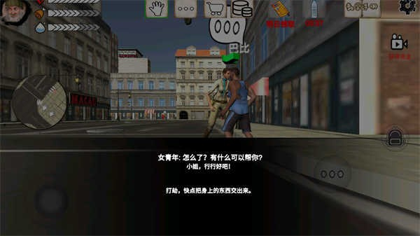 ��ؤģ�������޳�Ʊ��ɫ����������