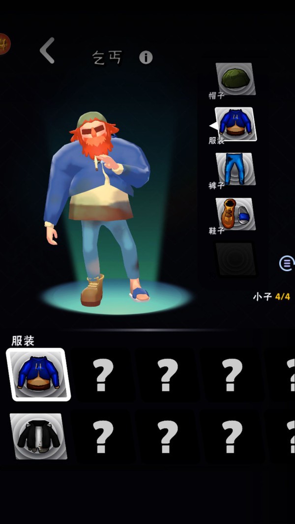 ��ؤģ�������޽�Ұ��ֻ�������