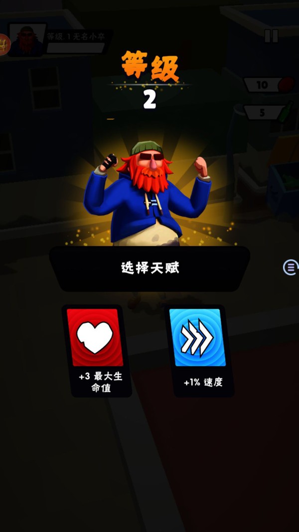 ��ؤģ�������޽�Ұ��ֻ�������