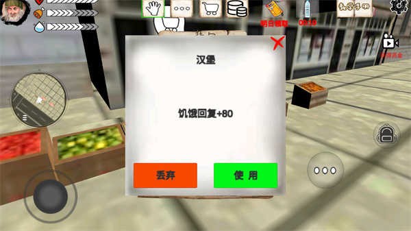 ��ؤģ�������޳�Ʊ��ɫ����������