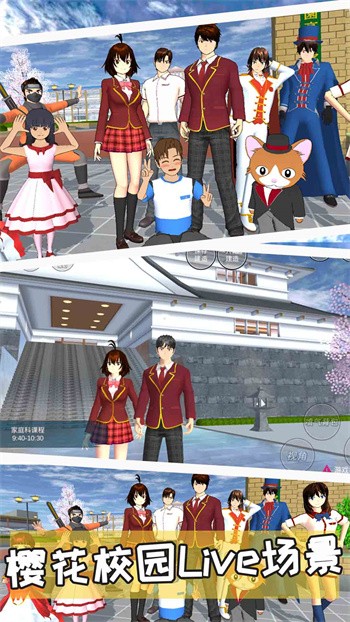 ӣУ��������������2023����