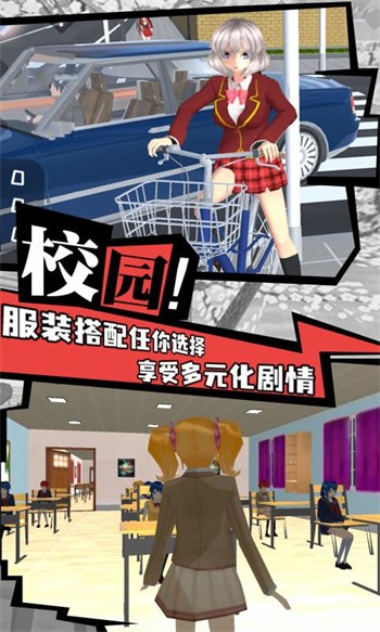 ӣУ����ģ������ɫ��