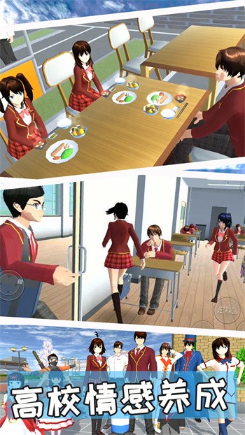 ӣУ��������������2023����