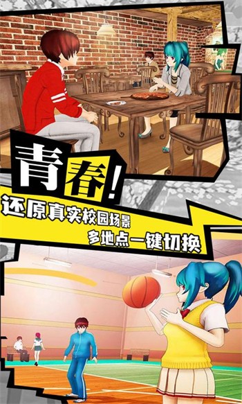 ӣУ����ģ������ɫ��