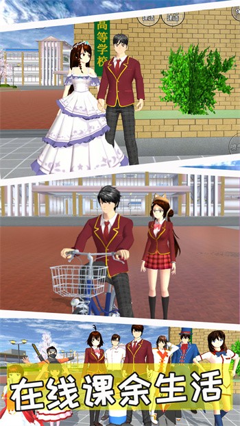 ӣУ��������������2023����