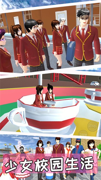 ӣУ��������������2023����