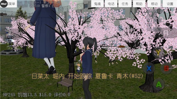 У԰Ů��ģ�������°����ò˵�