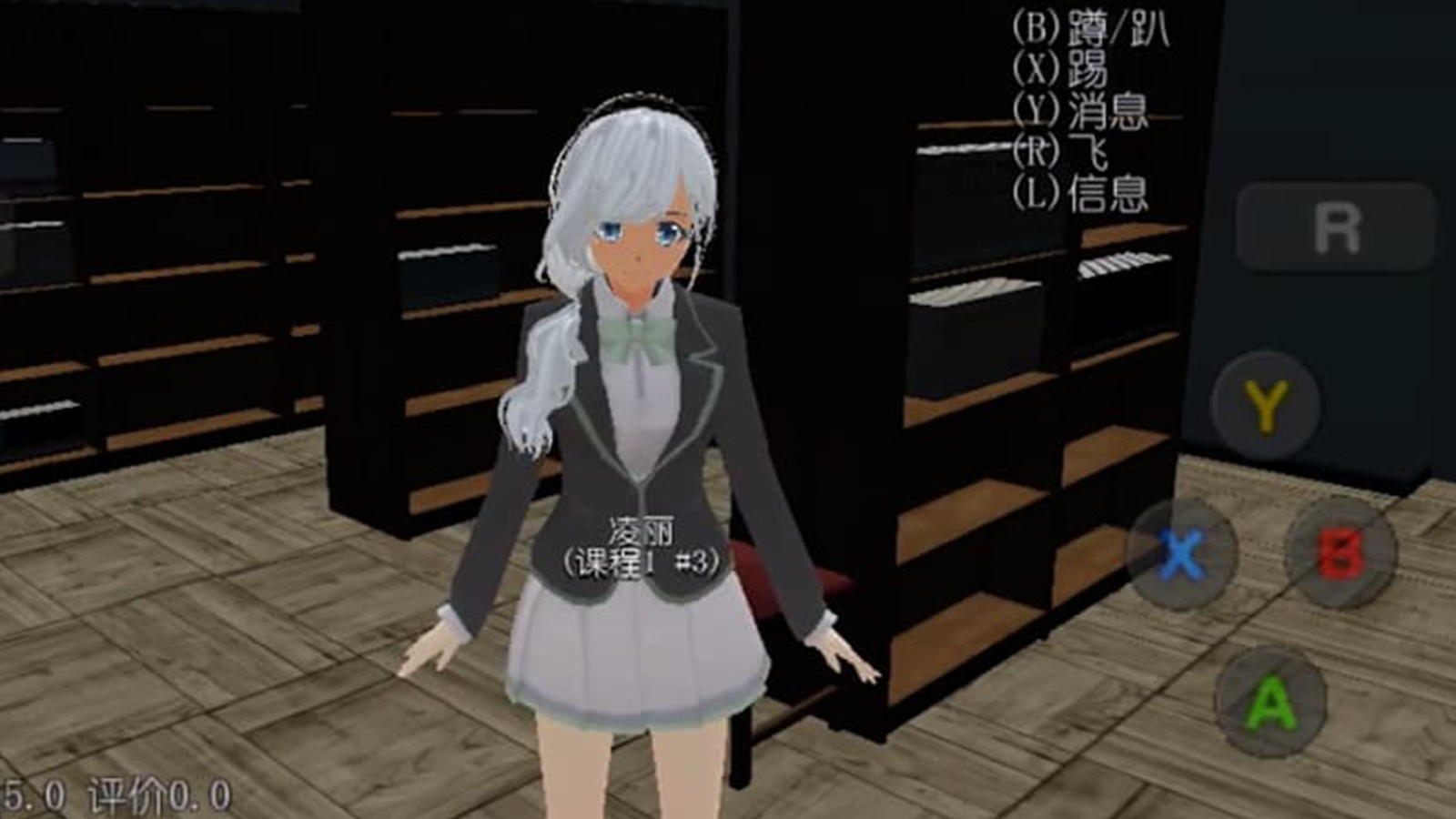 У԰Ů��ģ�����޹����ֻ������ذ�װ