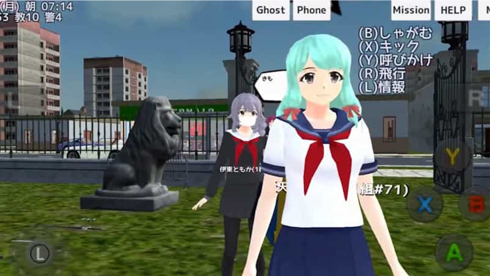 У԰Ů��ģ�����������޹������ذ�װ