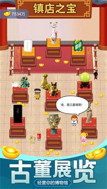 �Ŷ���ʦ��ɫ�����޽�����治��ʵ������