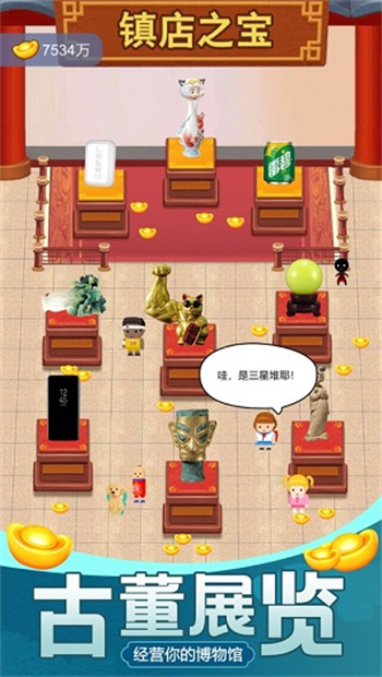 �Ŷ���ʦ�ڹ������޽�����治��ʵ������