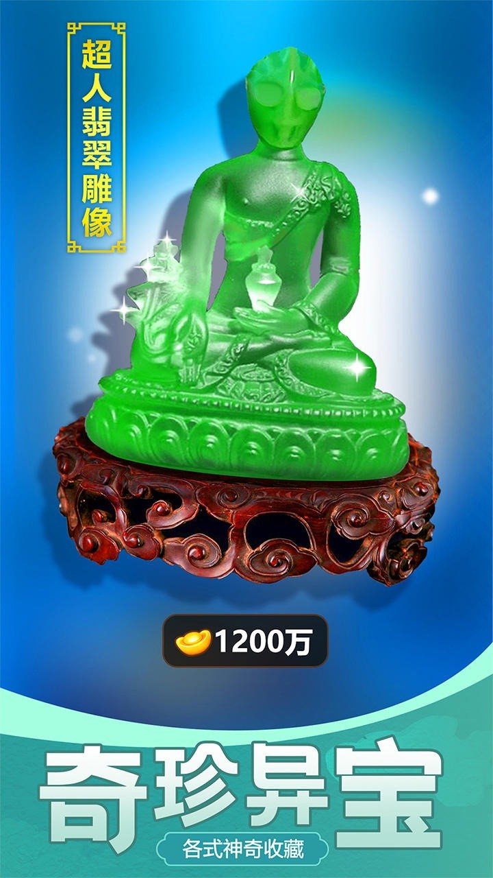 �Ŷ���ʦģ������ɫ������