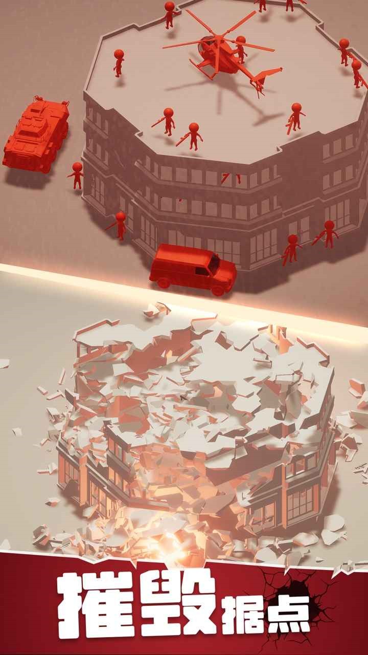 ս��ֱ����ģ������ɫ��