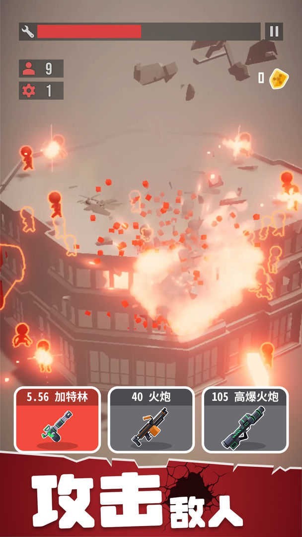 ս��ֱ����ģ������ɫ�����޽�Ұ�����