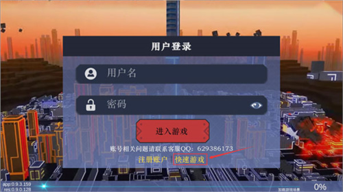 ����ģ����mod�˵���