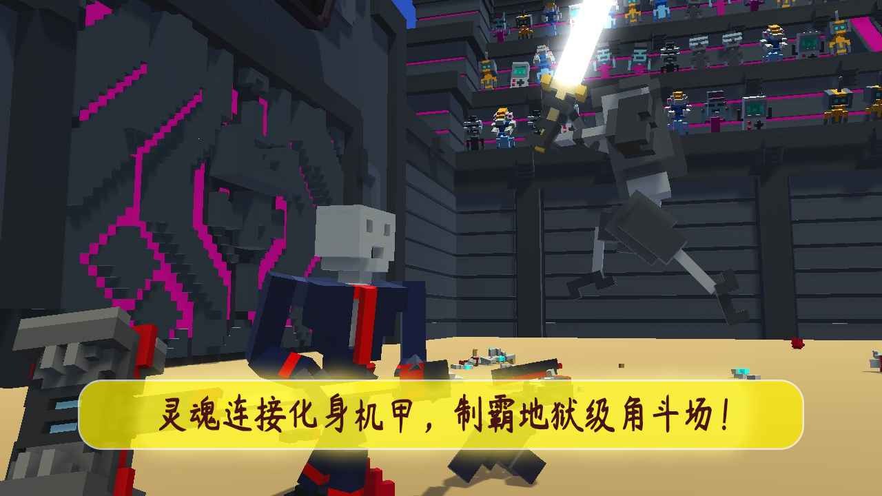 ����ģ�����ƽ����Ϸ(���ò˵�)