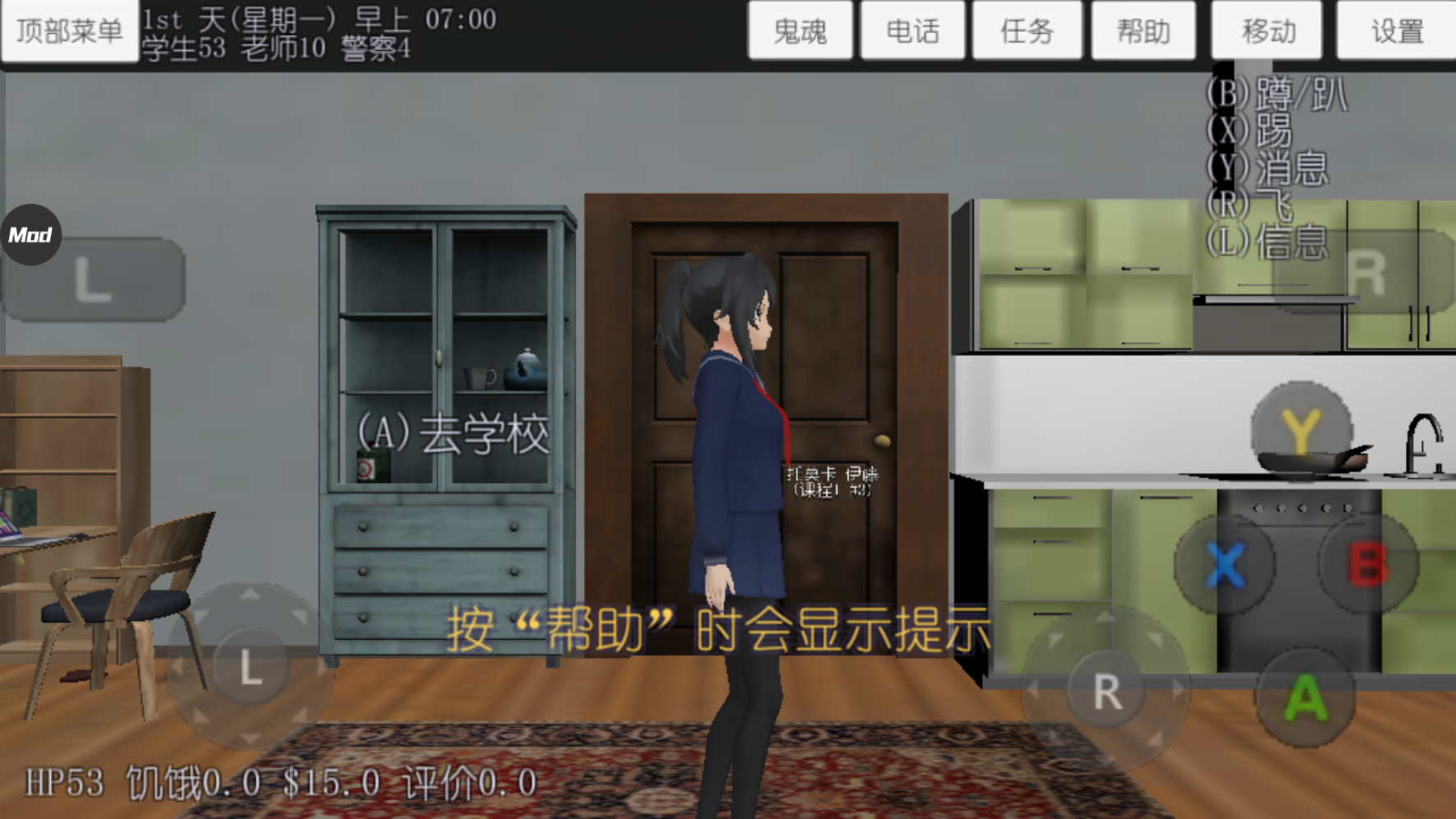 Ů��ģ��������������