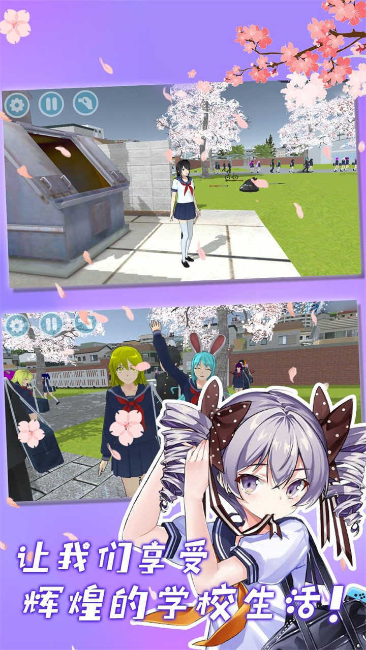 ѧУŮ��ģ�������İ����°�