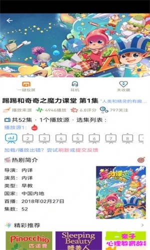 ӣ���������عٷ�����2022