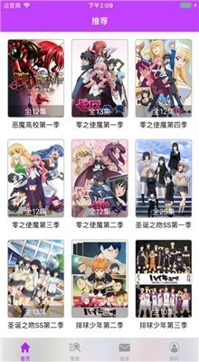 ӣ�������ٷ�����app���°�