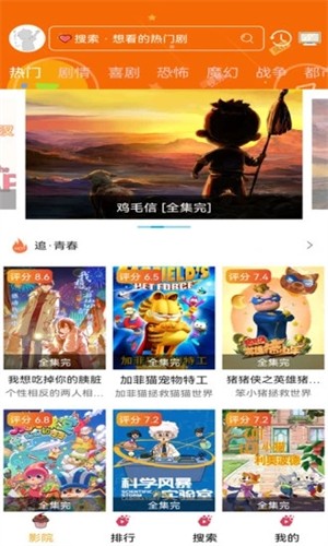 ӣ���������عٷ�����2022