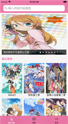 ����֮��ӣ��������ѹۿ�