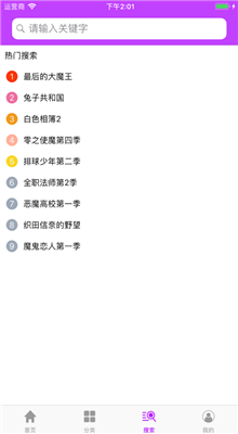 һȭ����ӣ��������ѹۿ�