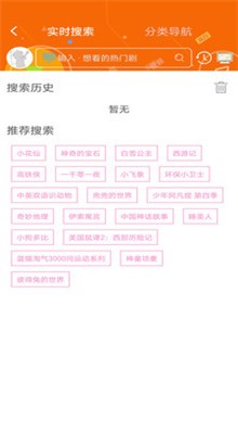 �����ľ���ӣ��������ѹۿ�