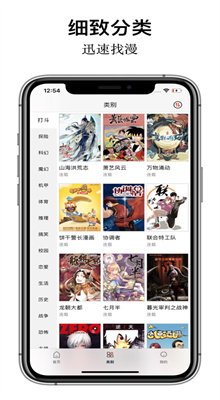 ӣ�����������������