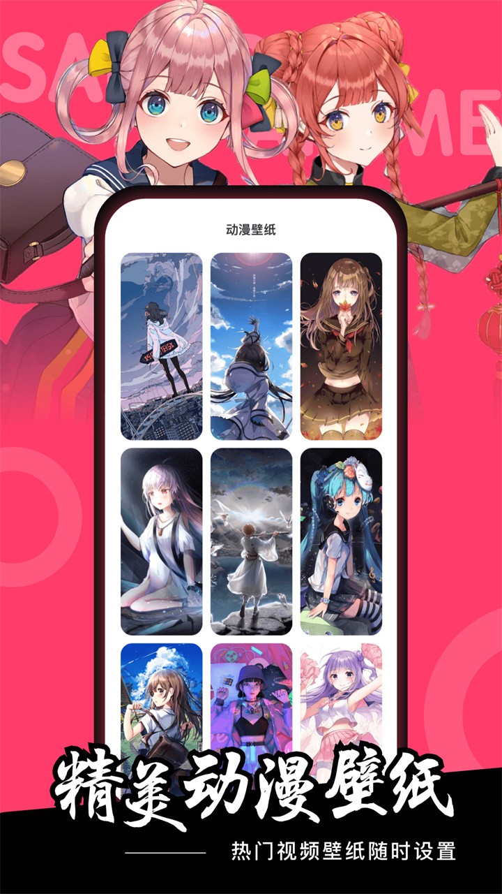 ӣ������app����1.7�ٷ�