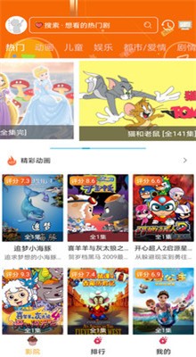 �����ľ���ӣ��������ѹۿ�