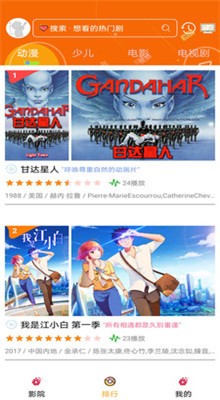 ����֮��ӣ��������ѹۿ�