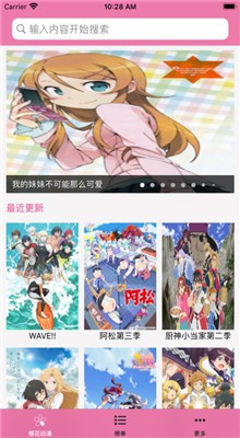 ����֮��ӣ��������ѹۿ�